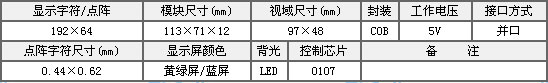 &#20048;&#21160;&#32593;&#39029;&#29256;&#45;&#20048;&#21160;&#40;&#20013;&#22269;&#41;