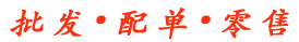 &#20048;&#21160;&#32593;&#39029;&#29256;&#45;&#20048;&#21160;&#40;&#20013;&#22269;&#41;