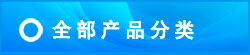 &#20048;&#21160;&#32593;&#39029;&#29256;&#45;&#20048;&#21160;&#40;&#20013;&#22269;&#41;