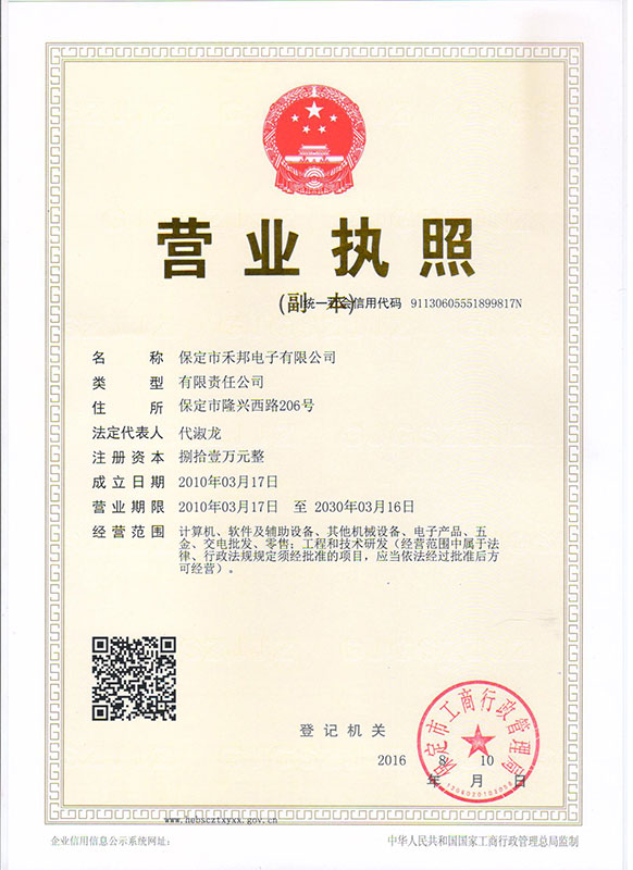 &#20048;&#21160;&#32593;&#39029;&#29256;&#45;&#20048;&#21160;&#40;&#20013;&#22269;&#41;